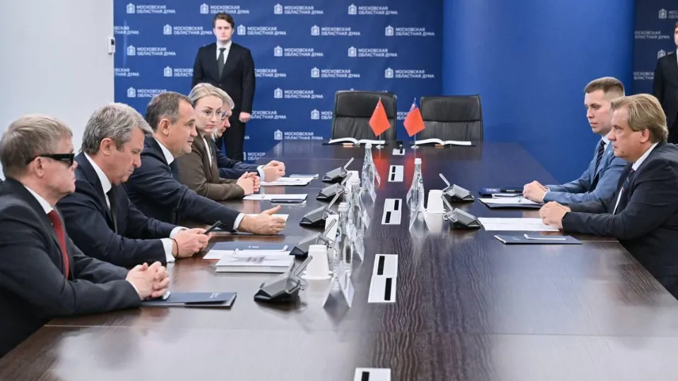 Фото: пресс-служба Мособлдумы