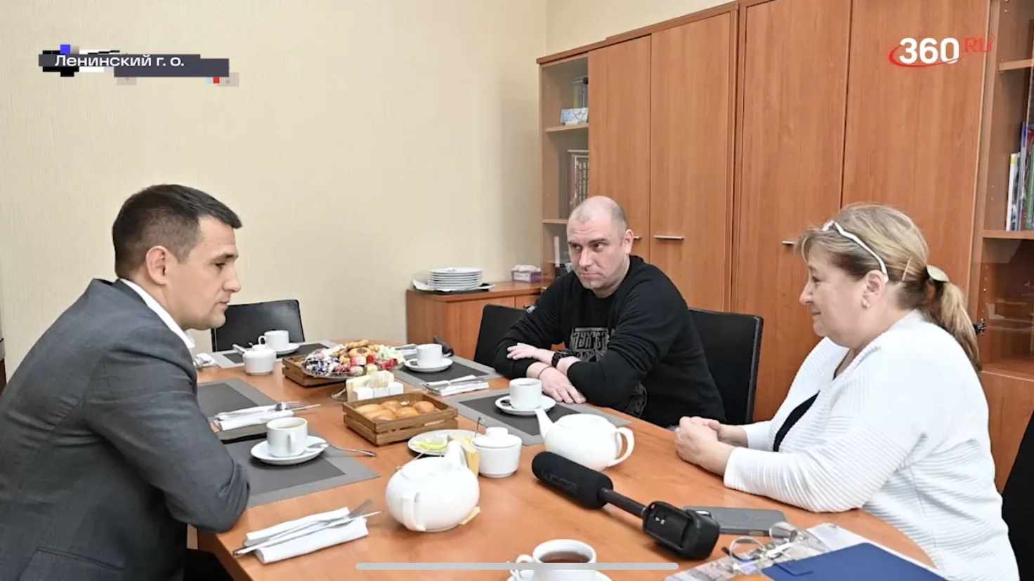 Боец СВО из Ленинского округа стал участником программы «Герои Подмосковья»