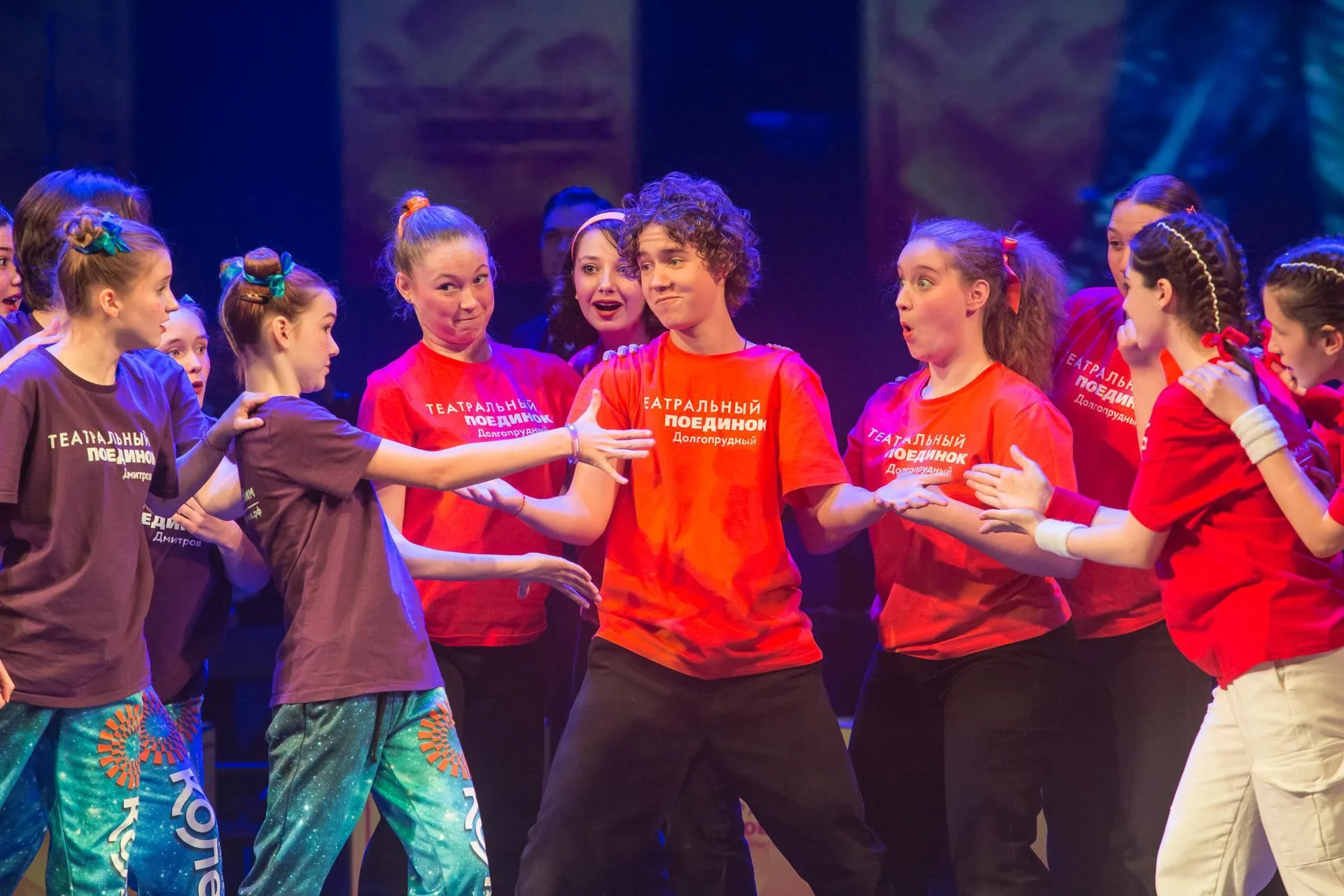 Фото: Министерство культуры и туризма МО