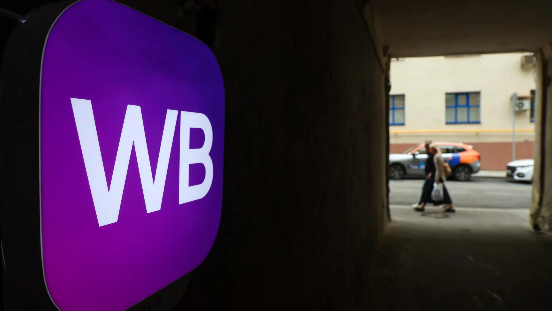 Belkin Alexey/news.ru