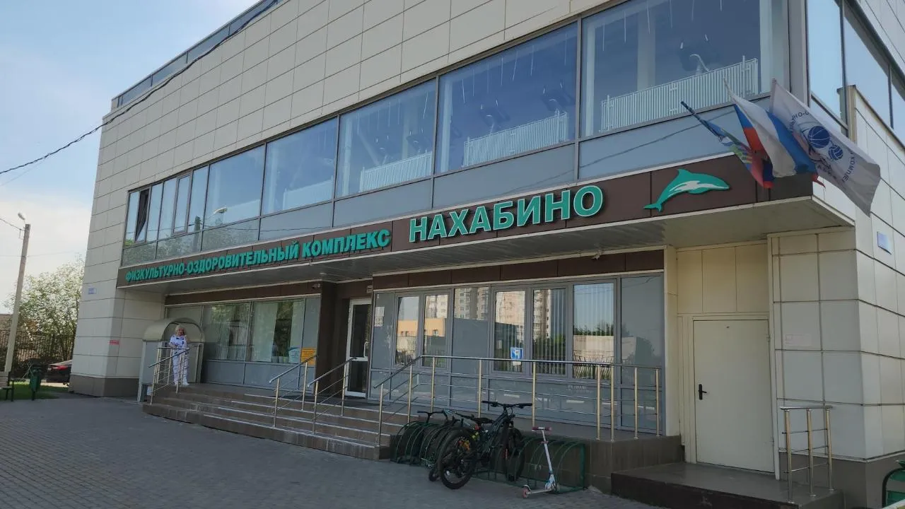 Картинка