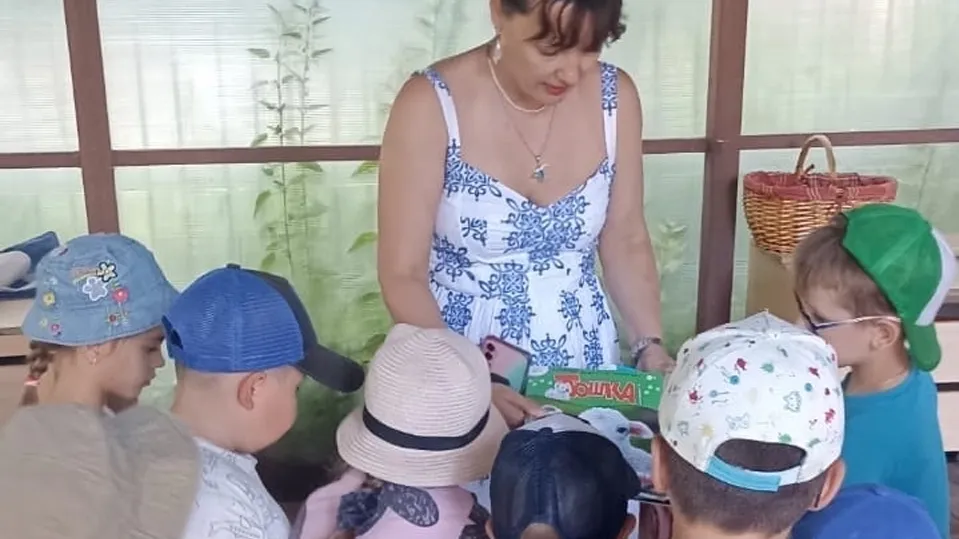 Фото: Министерство образования МО