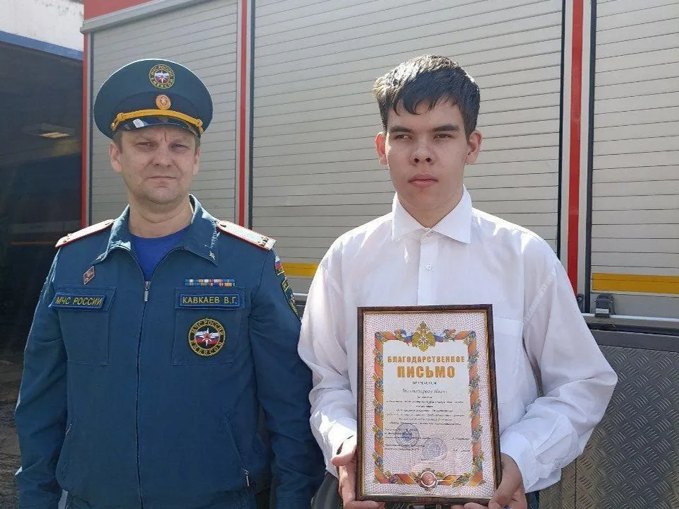 Фото: Министерство социального развития Московской области