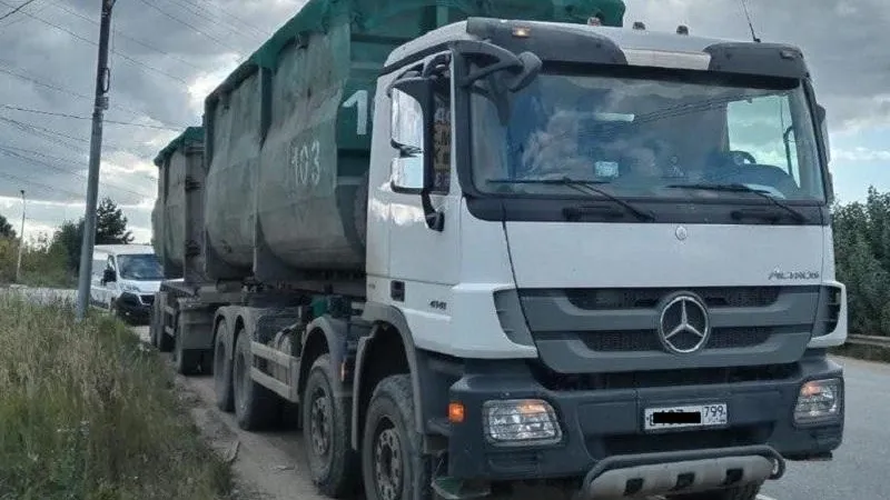 Минэкологии МО.