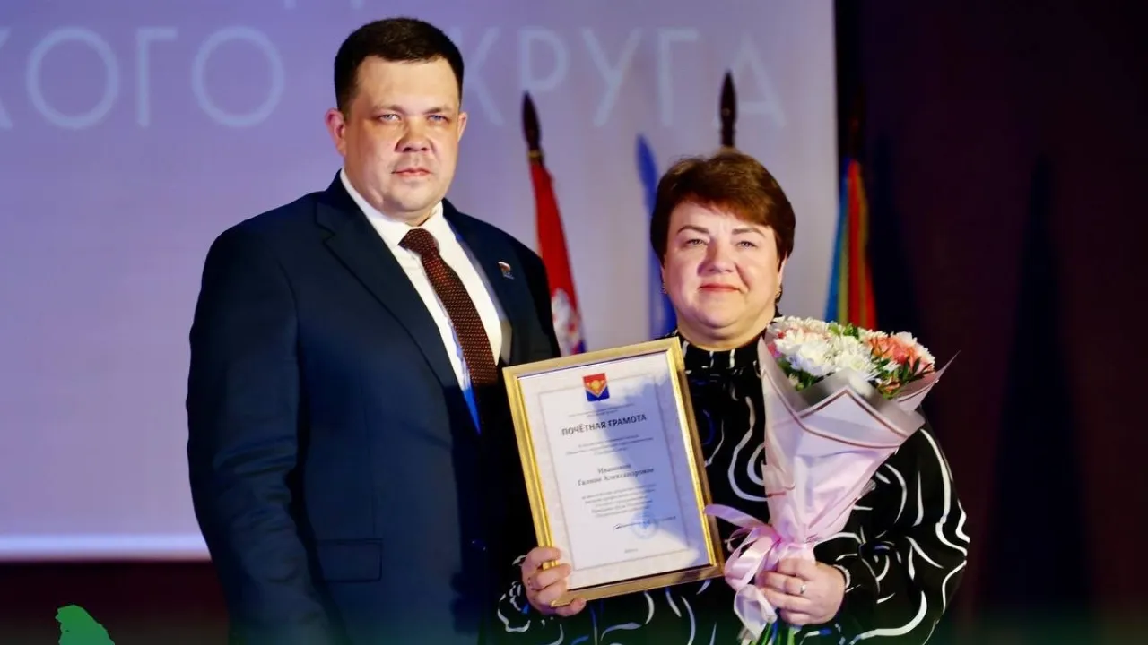 Картинка