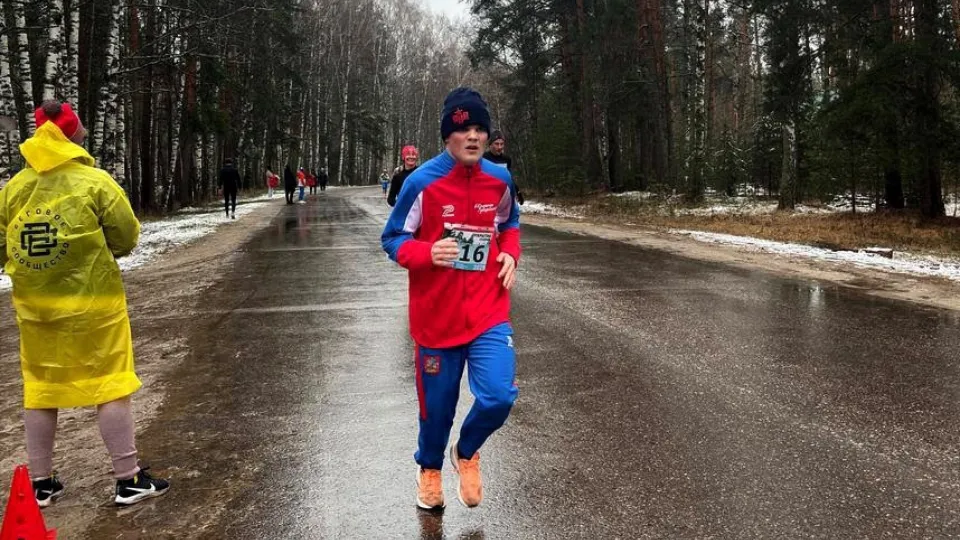 Фото: vk.com/Егорьевск RUN