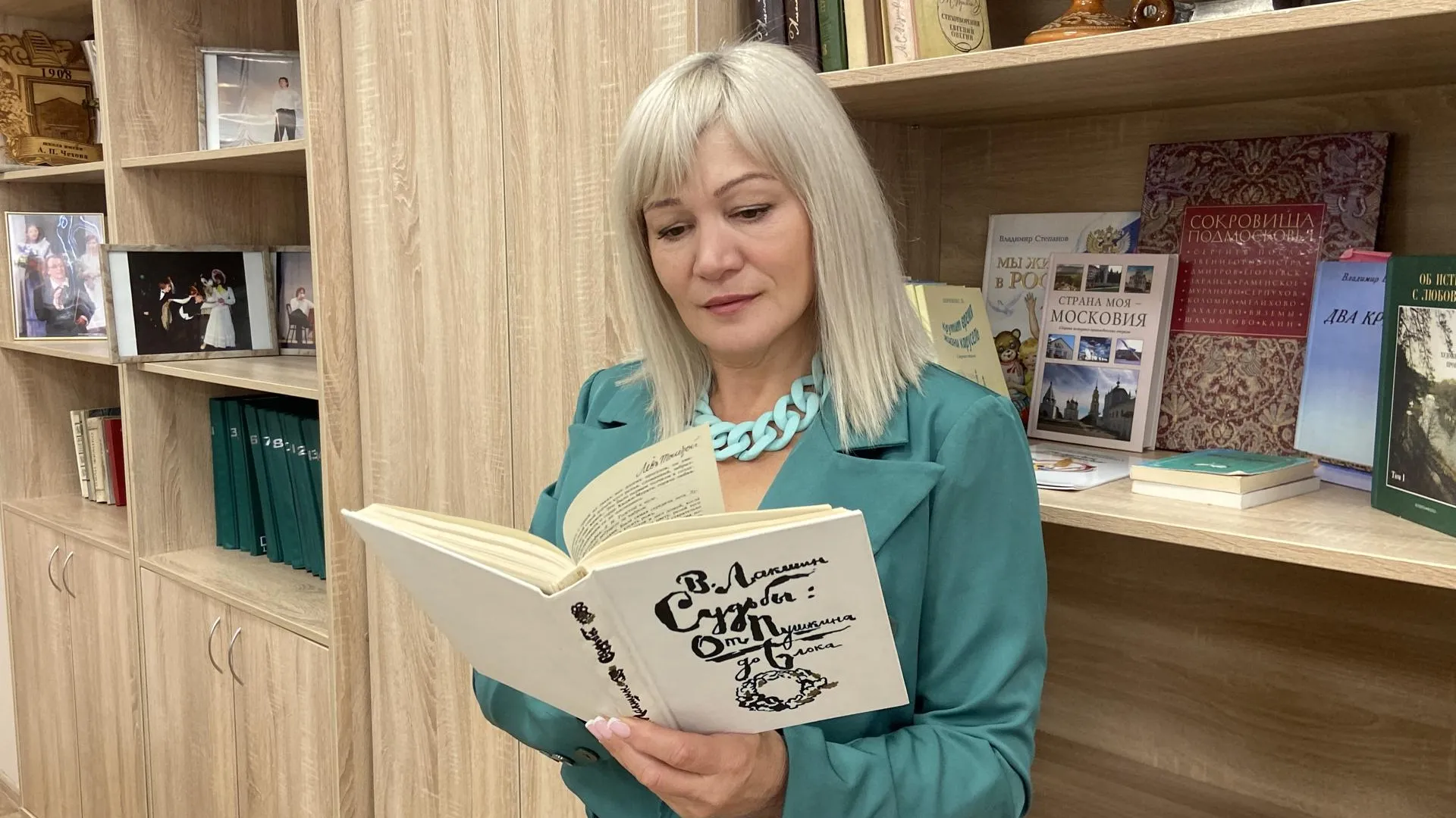 Светлана Борщева