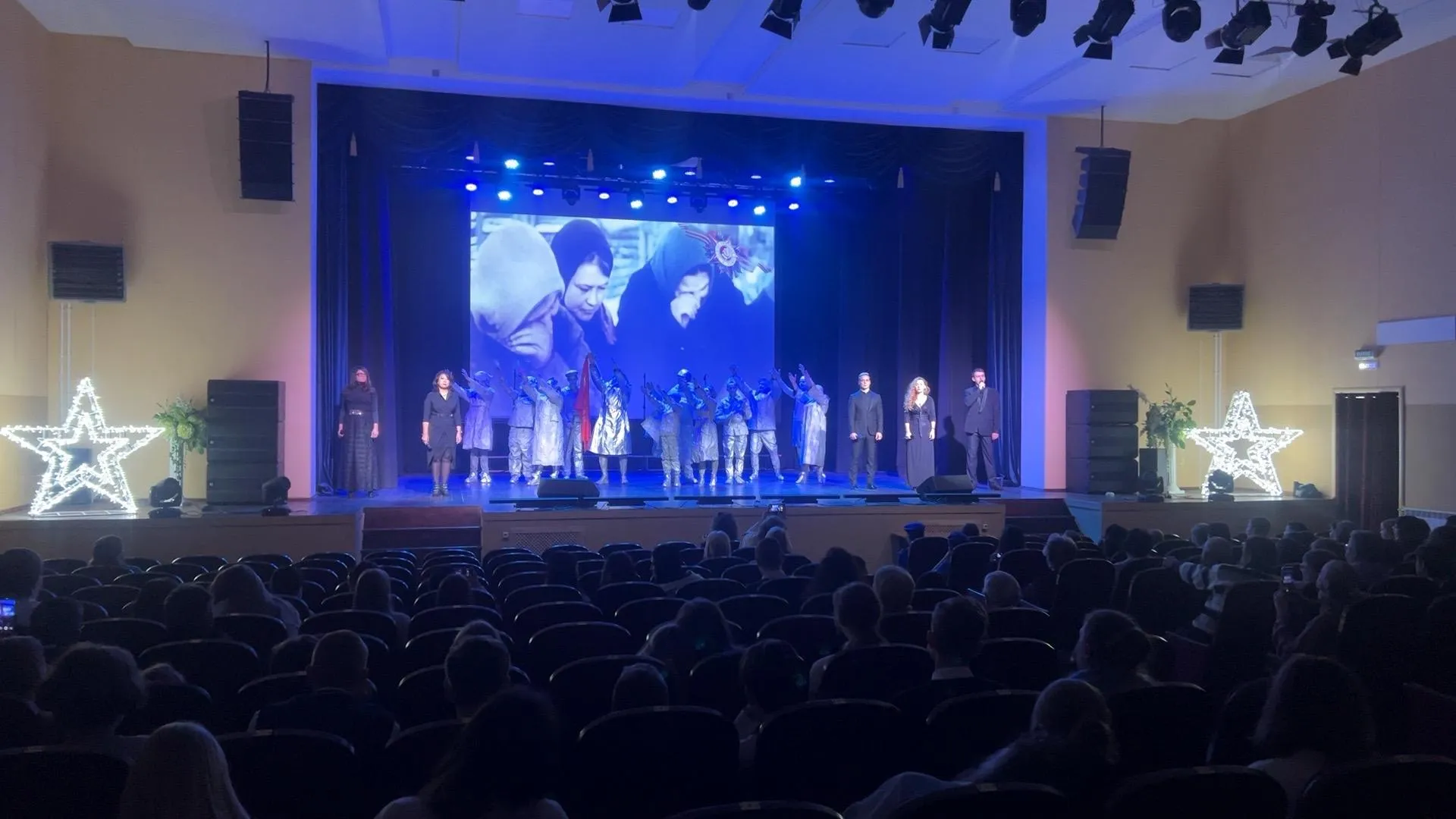 Евгения Герасимова