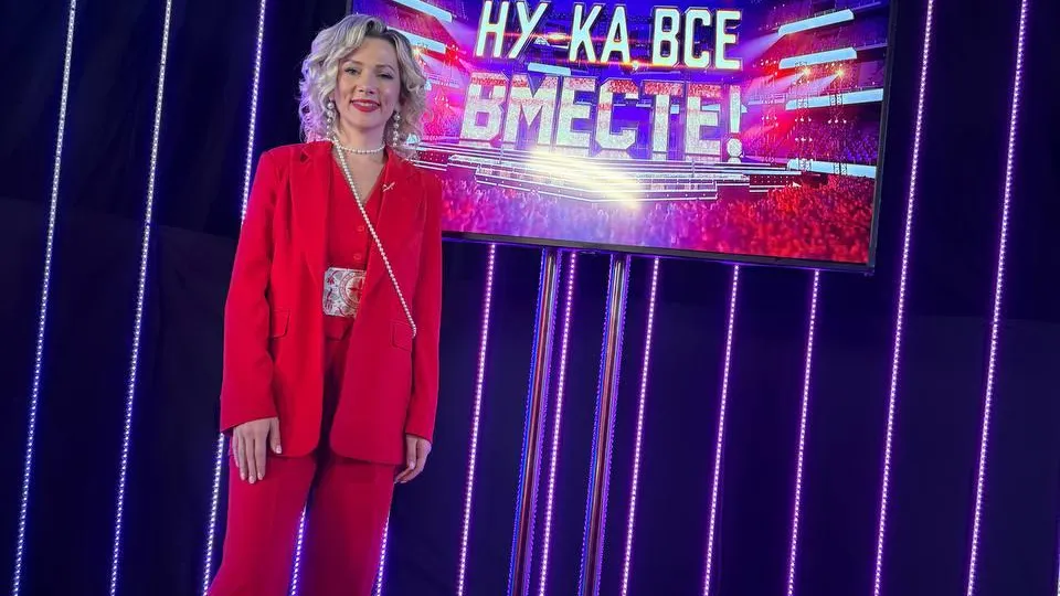 Хормейстер-руководитель коллектива МБУК г.о. Балашиха «Дворец культуры «Балашиха» Юлия Штах