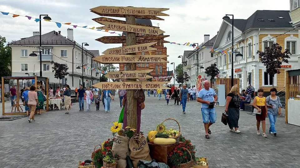 Фото: REGIONS/Олег Книжник