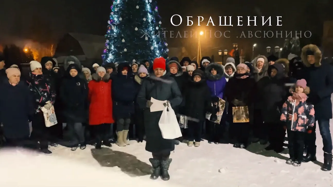 Скриншот видео