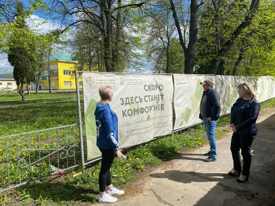 Фото: администрация м.о. Серебряные Пруды&nbsp;