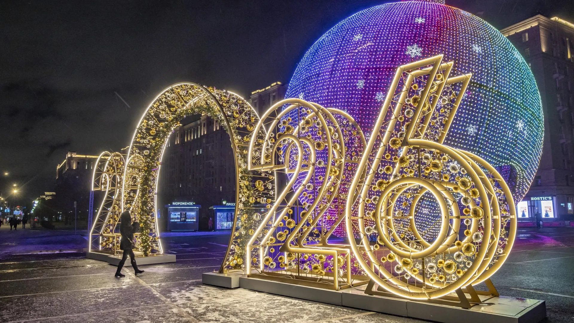 Konstantin Kokoshkin/Global Look Press