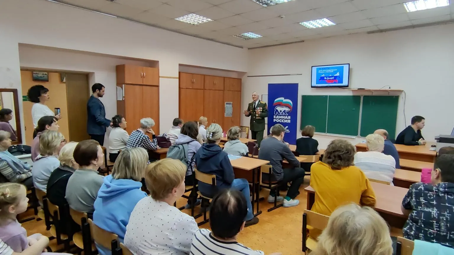 Пресс-служба администрации городского округа Химки