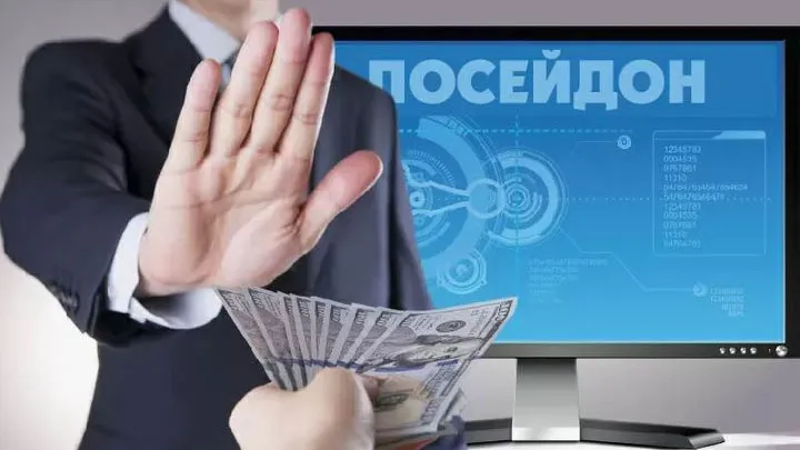 Фото: главное управления региональной безопасности Московской области