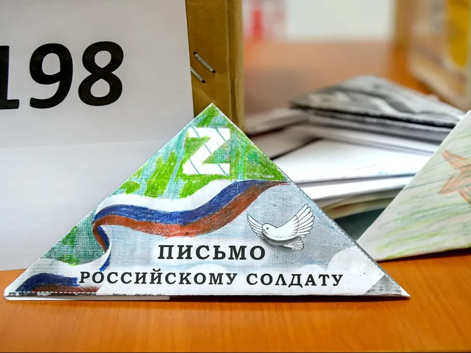 Фото: администрация г.о. Подольск