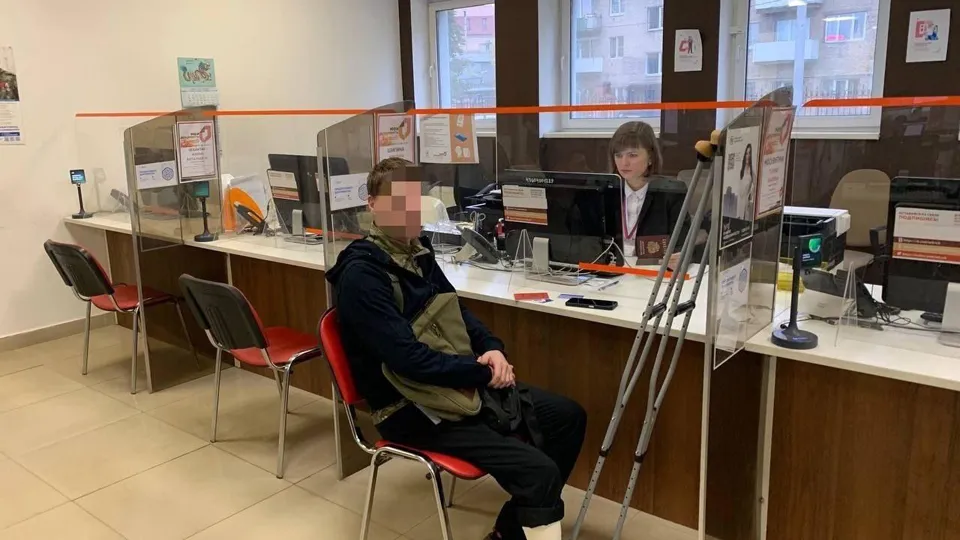 Фото: МФЦ г.о. Щелково