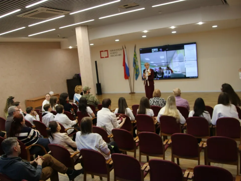 Фото: vk.com/Центральная библиотека Видное