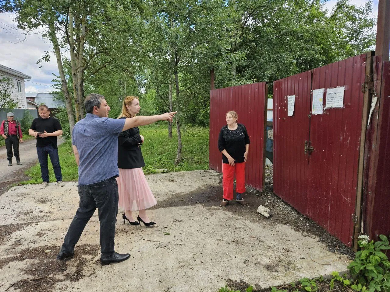 Фото: t.me/VVTropaneZ/1194