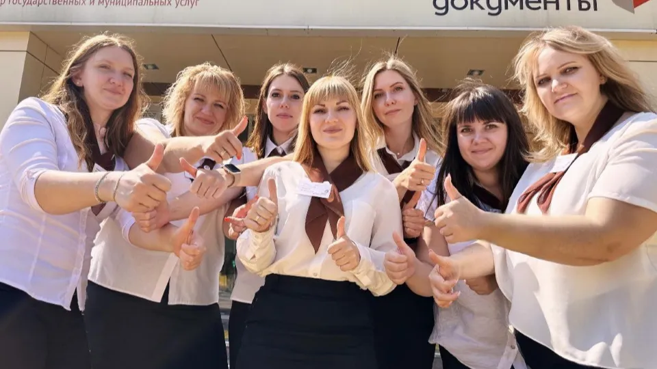 Фото: Мингосуправления Московской области