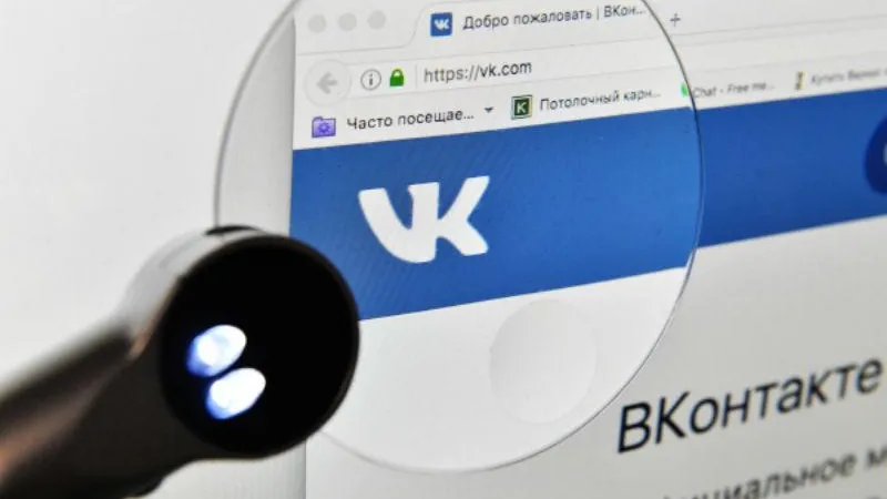 Два с половиной года отсидит житель Домодедово за экстремизм в интернете