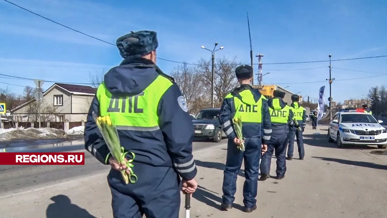 Фото: РИА Новости/Данила Кирьянов