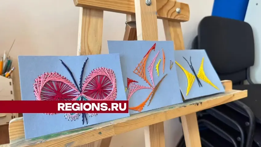 Фото: Ксения Афонина