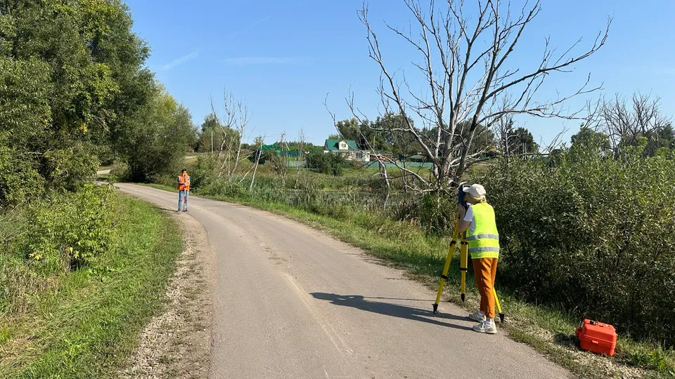 Фото: Главное контрольное управление Московской области