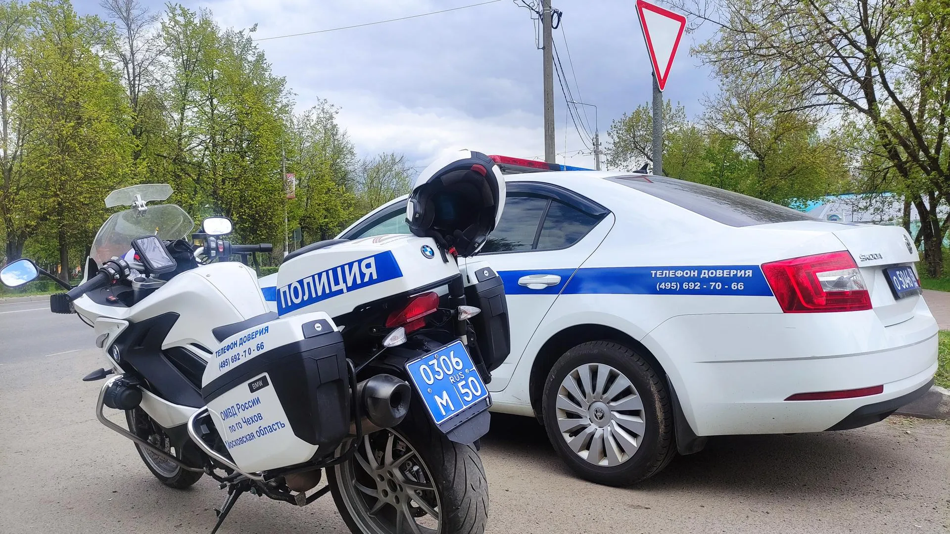 фото ОГИБДД ОМВД России по городскому округу Чехов