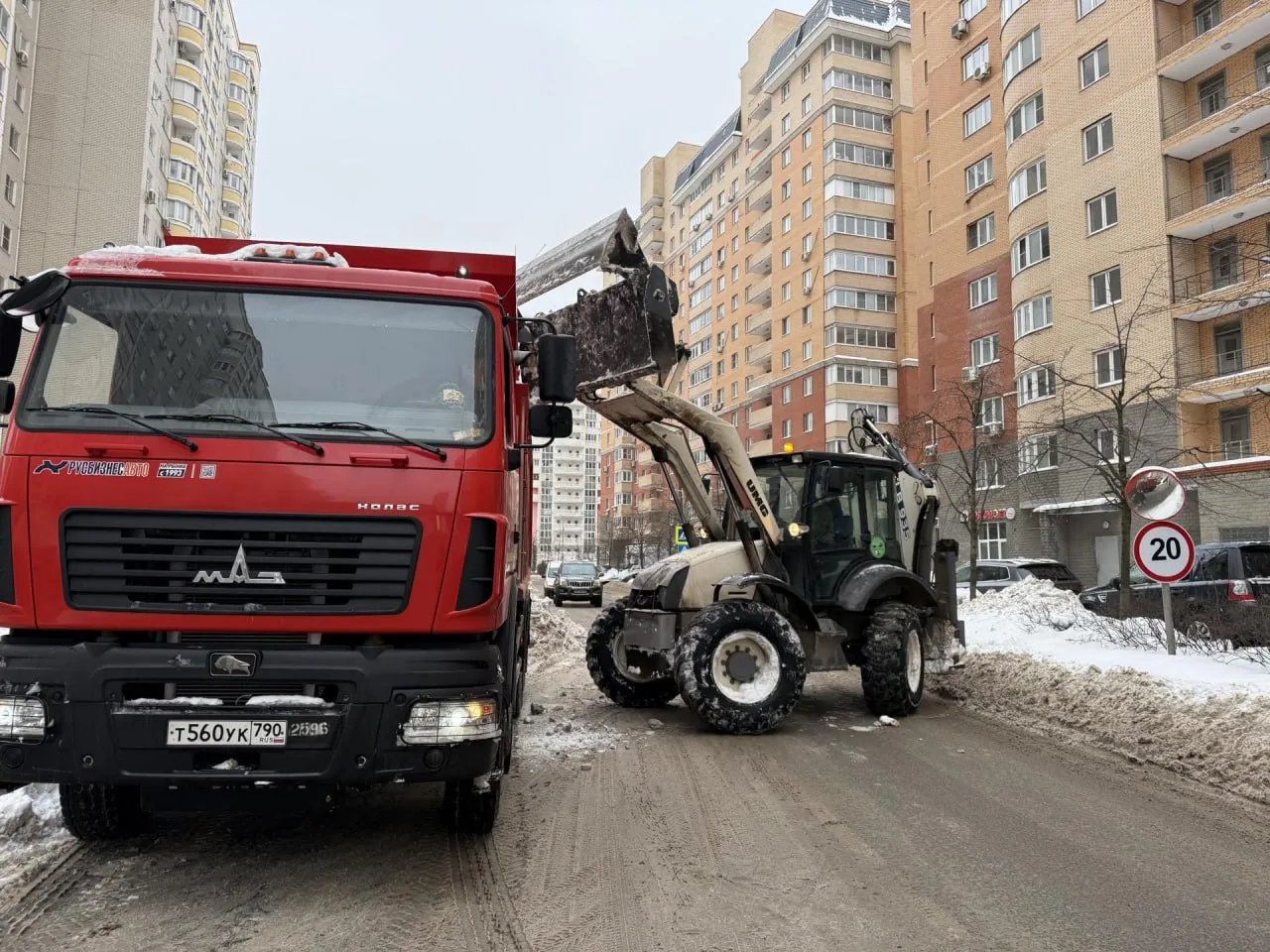 Фото: пресс-служба администрации г.о. Котельники