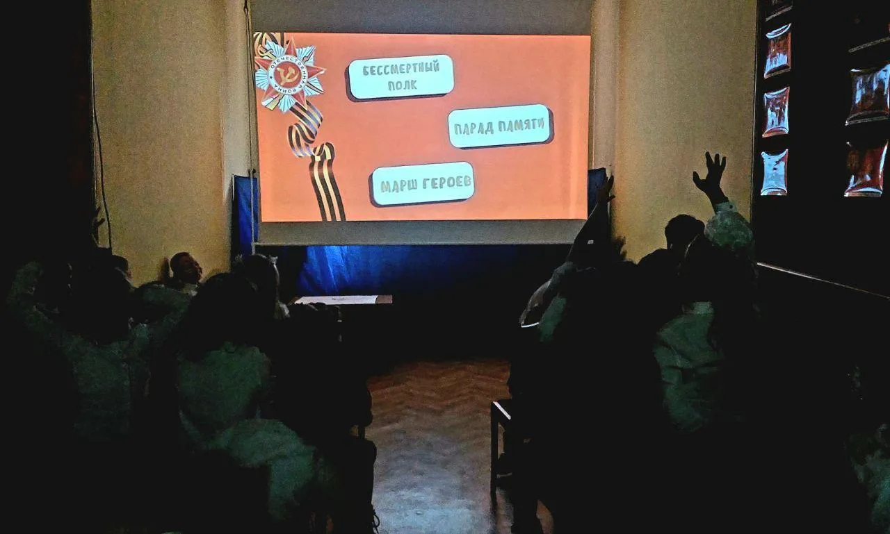 Фото: ДК им. В. Н. Леонова