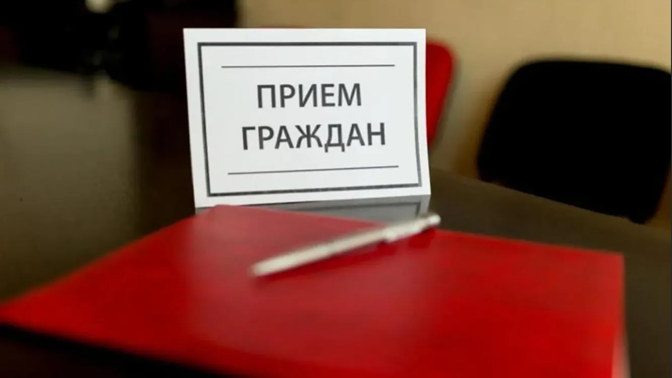 Пресс-служба администрации Одинцовского городского округа