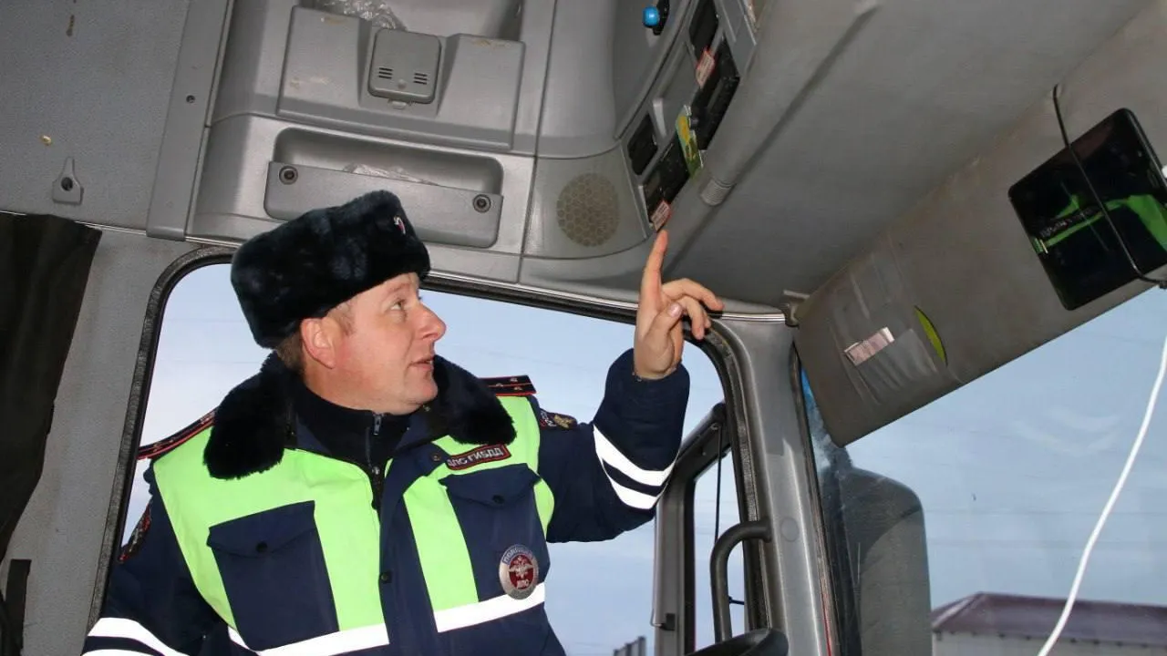 Фото: Евгений Мазепов