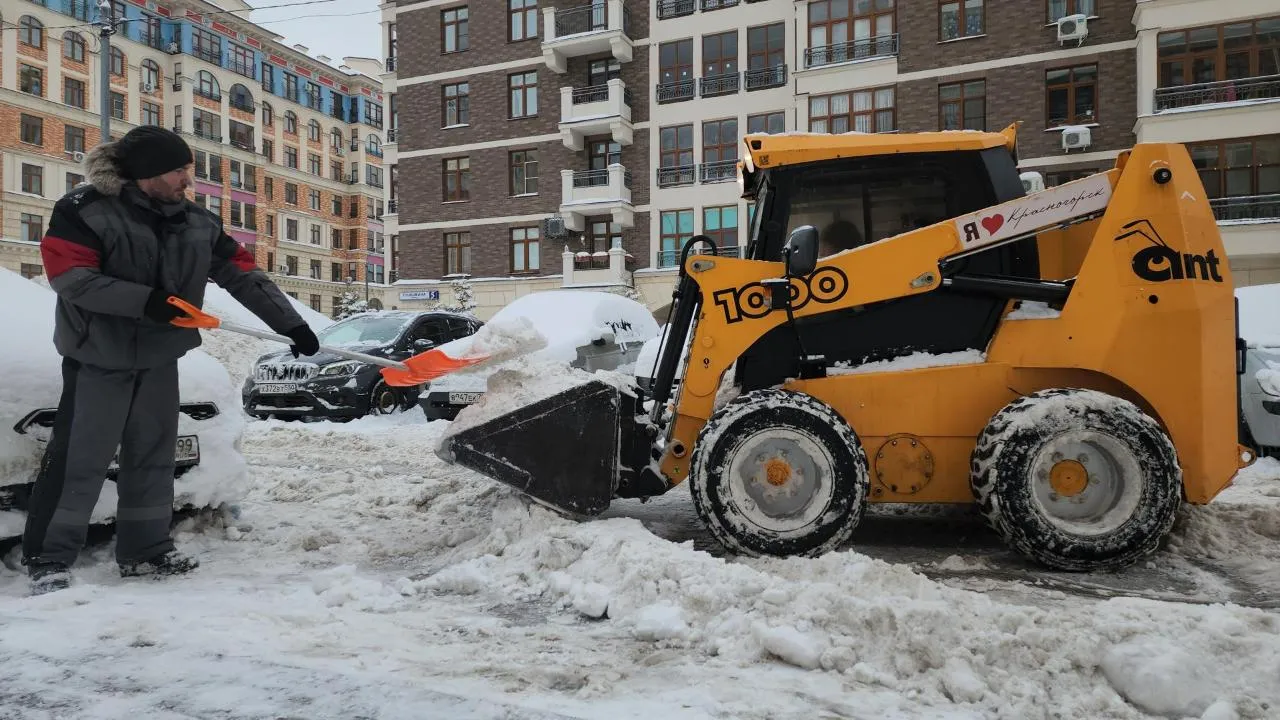 REGIONS/Кристина Ларина