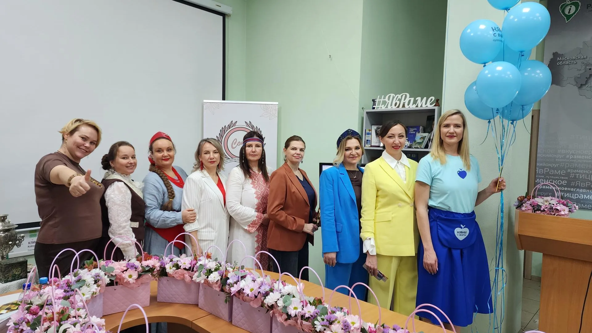 Ирина Моисеева