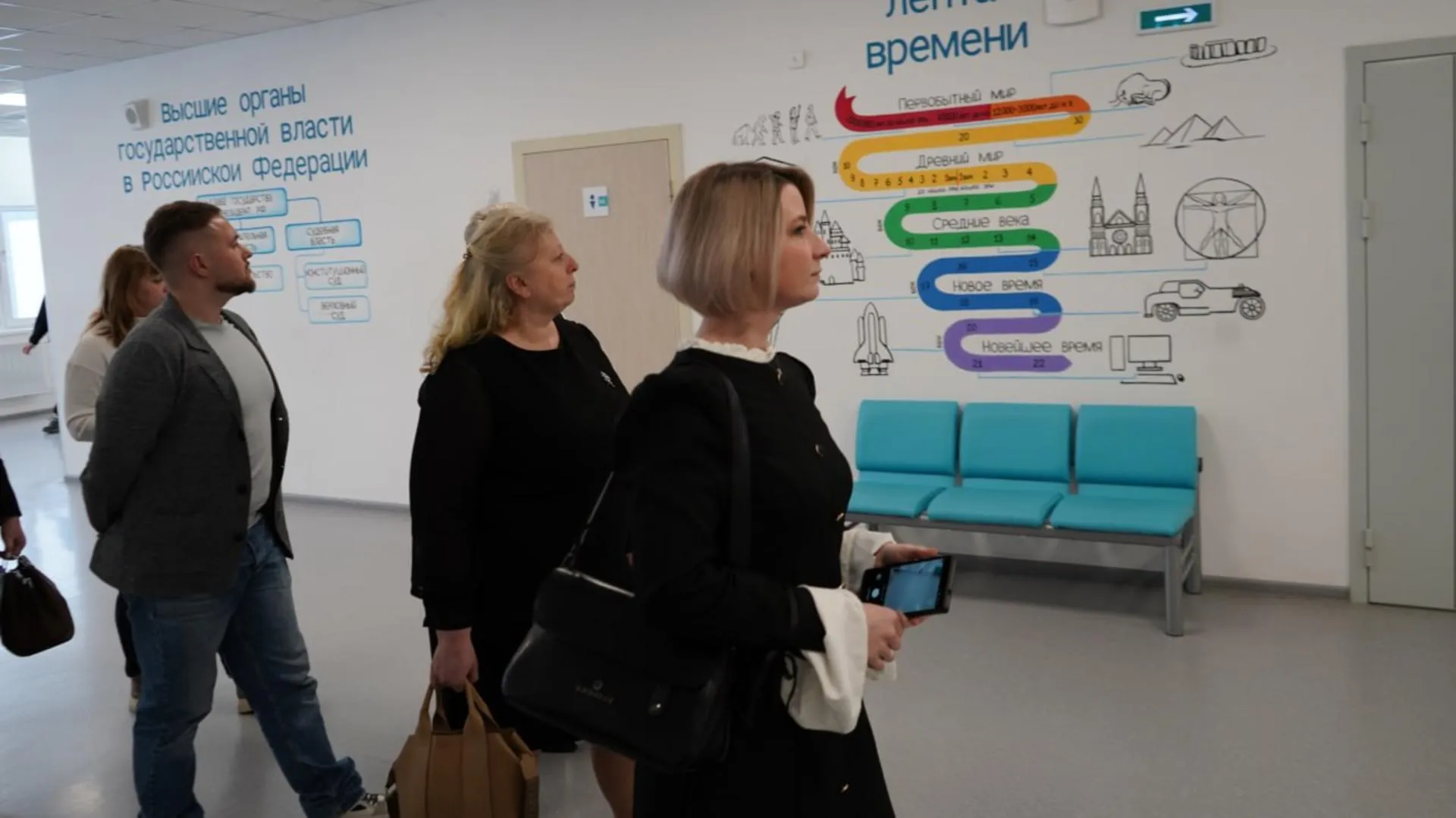 пресс-служба администрации Шатурского округа