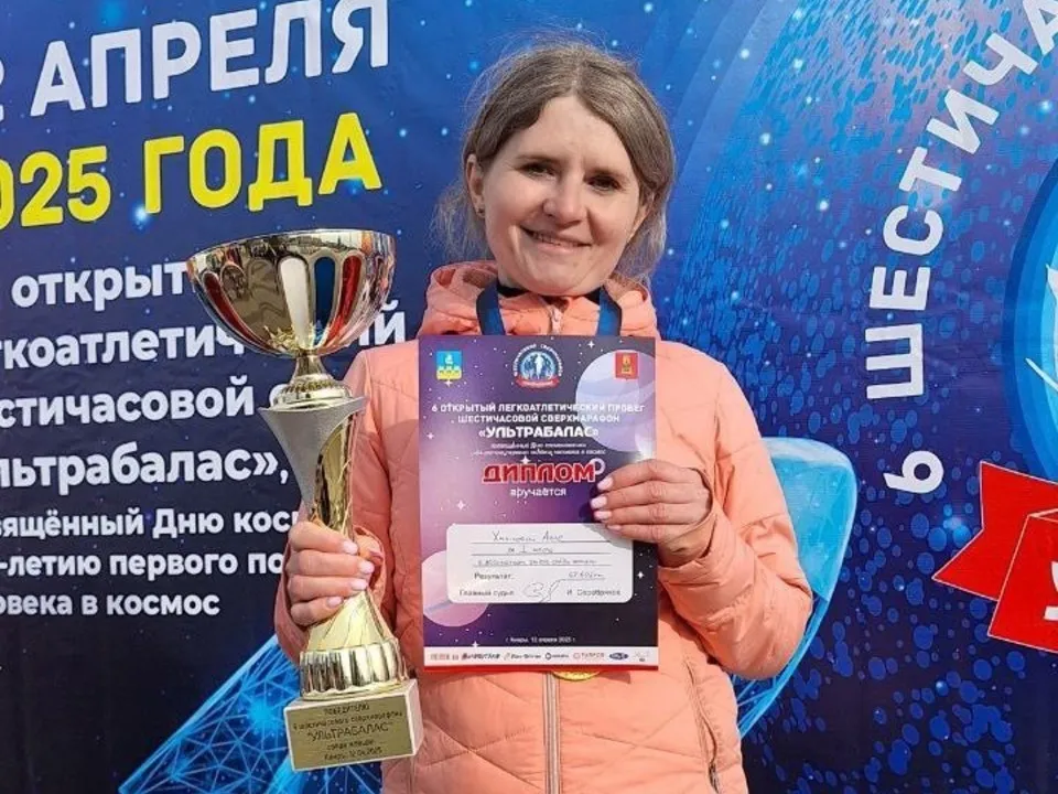 Фото: личный архив Анны Хмыловой