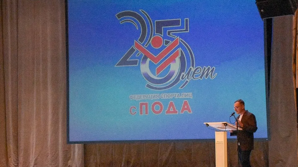 Фото: t.me/podolskadm