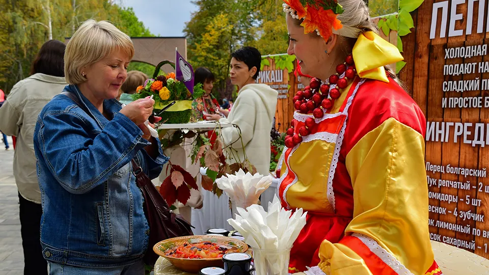 Фото: vk.com/Парки Ступино