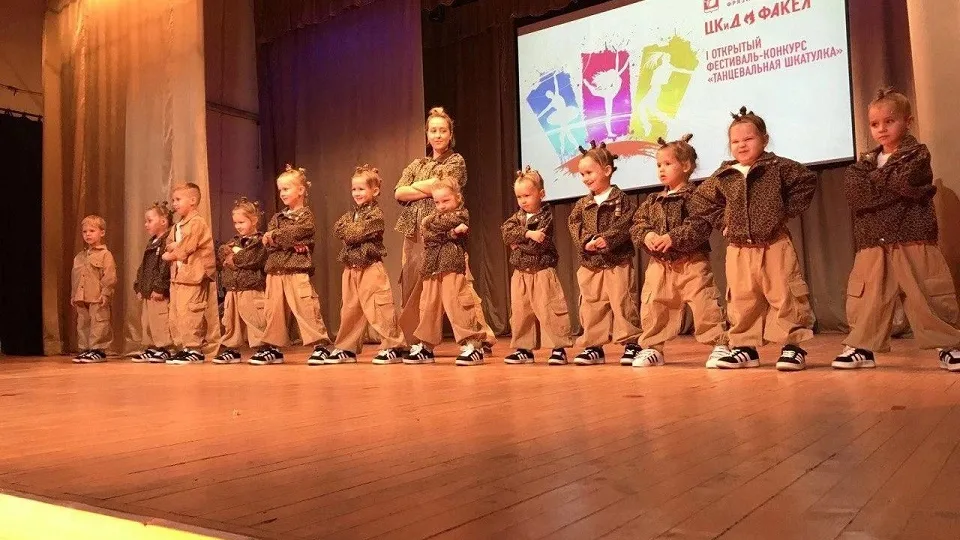 Фото: пресс-служба администрации г.о. Фрязино