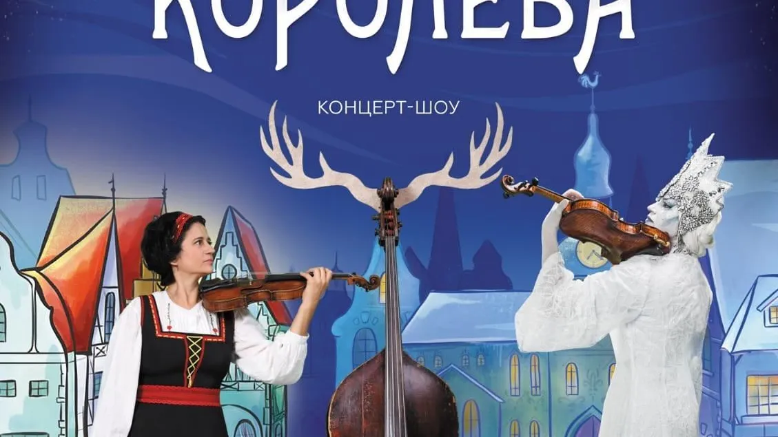 ДК «Буревестник»