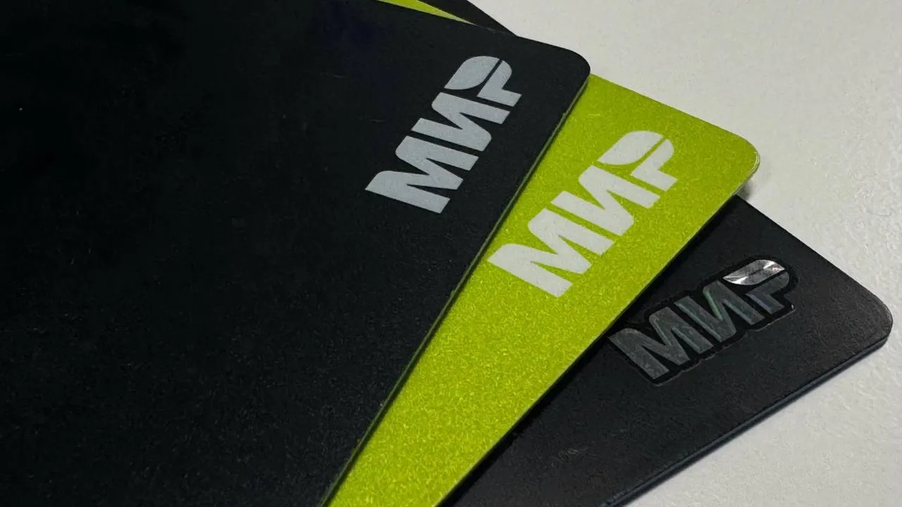 Фото: ГУРБ Московской области