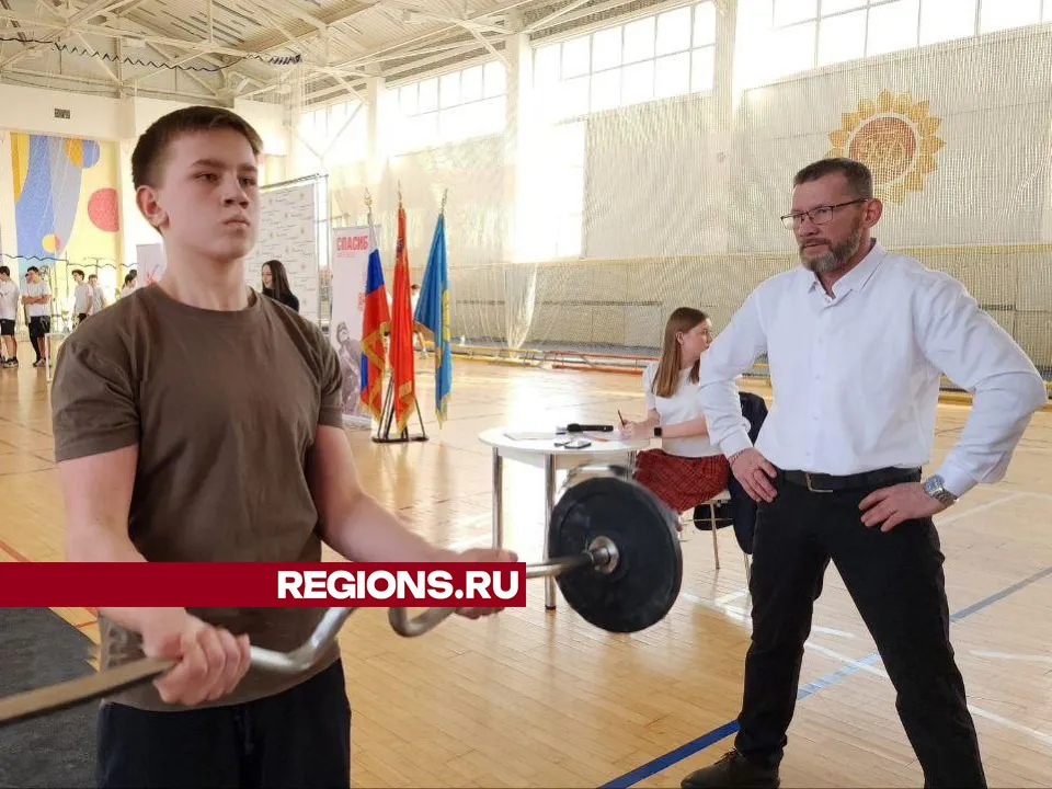 Фото: Евгений Рой