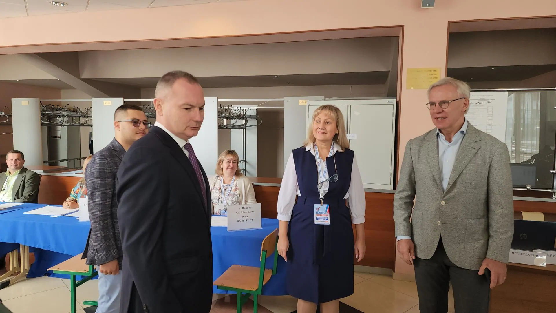 Фото: Мария Андрюхина