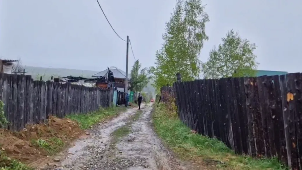 Прокуратура Иркутской области