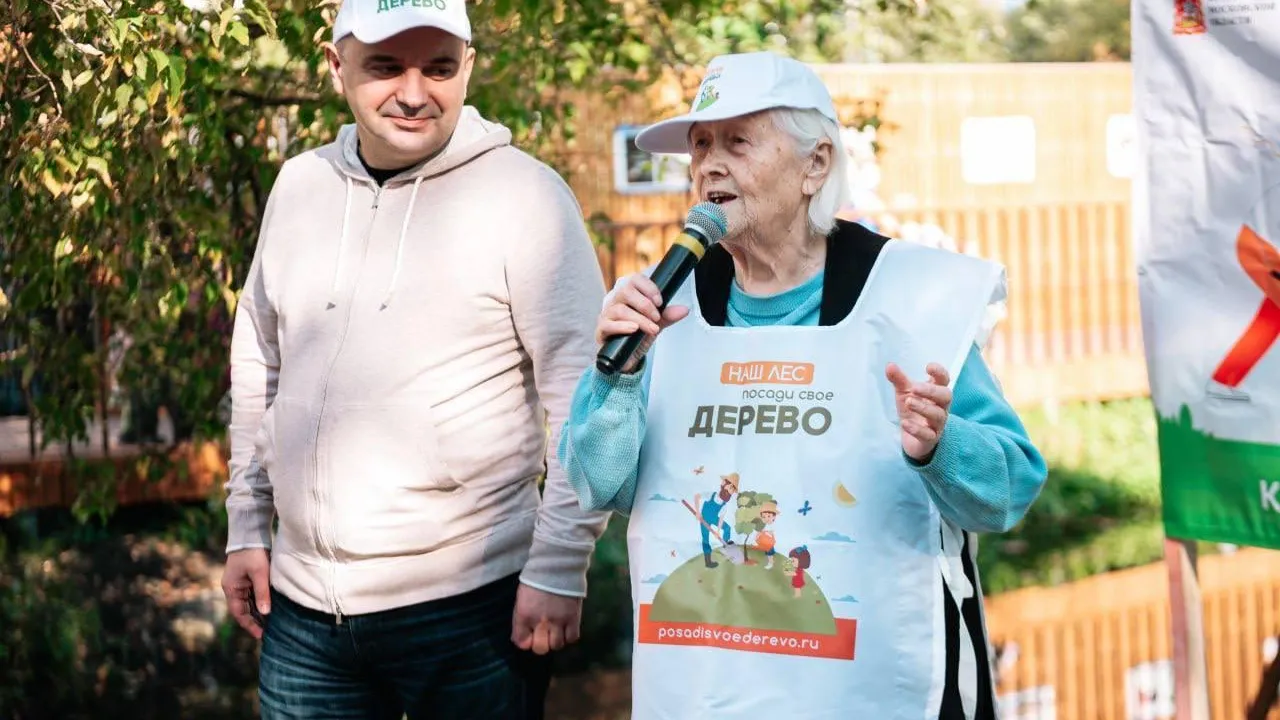 Фото: телеграм-канал Сергея Джеглава