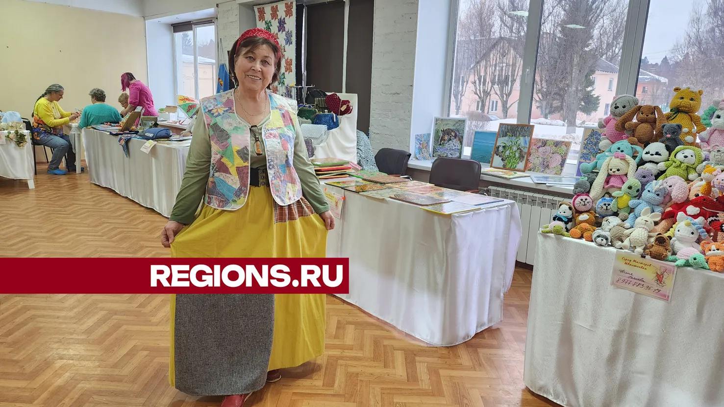 Фото: Ольга Егиян