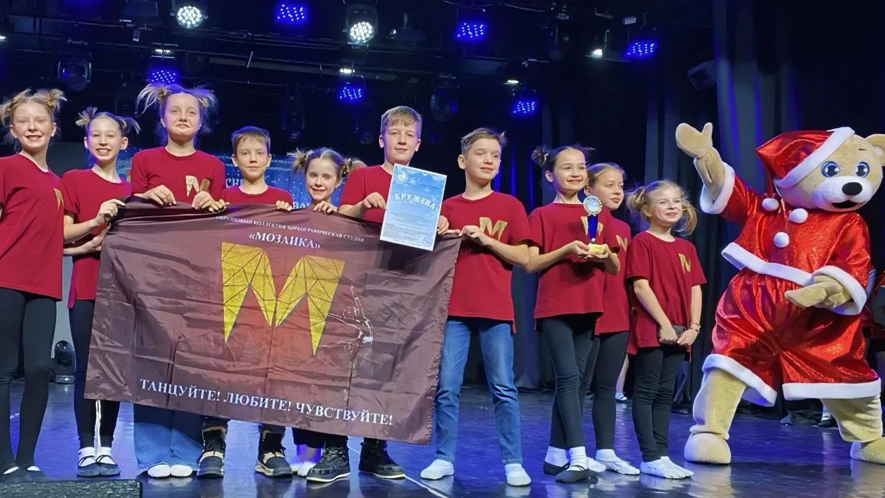 администрация Дмитровского округа