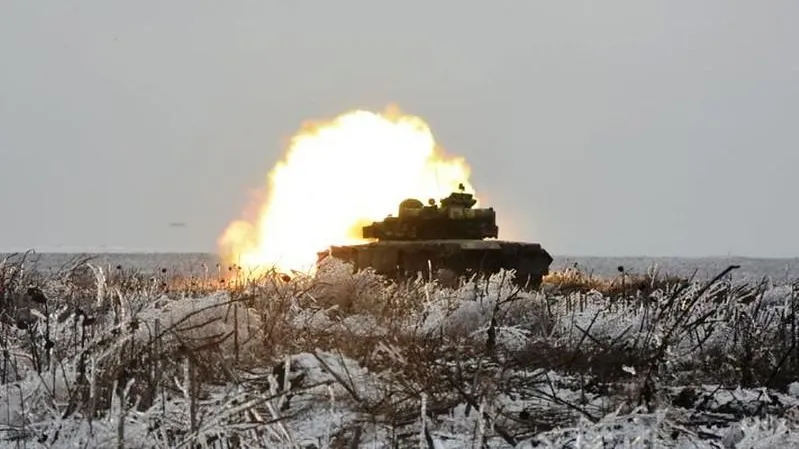 Ministry of Defense of Ukraine