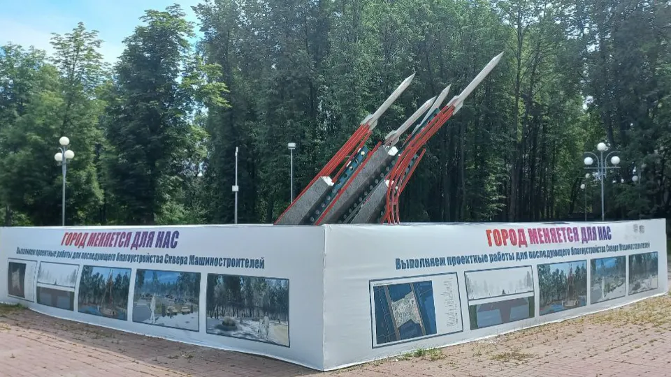 Фото: REGIONS/Олег Книжник